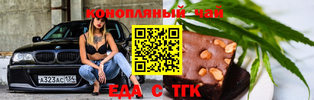 Alpha-PVP Куйбышев