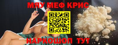 a pvp Гатчина