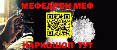 a pvp Гатчина