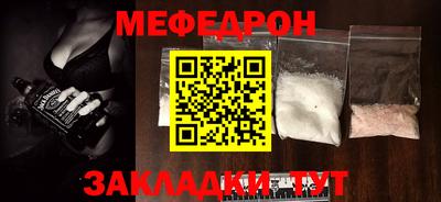 марки lsd Гай
