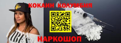 a pvp Гатчина