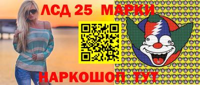 прущие крисы Гагарин