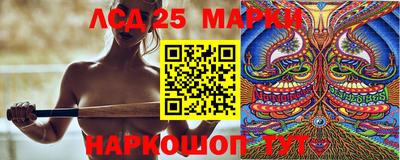 прущие крисы Гагарин