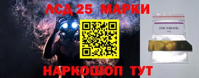 прущие крисы Гагарин
