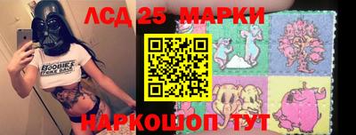 прущие крисы Гагарин