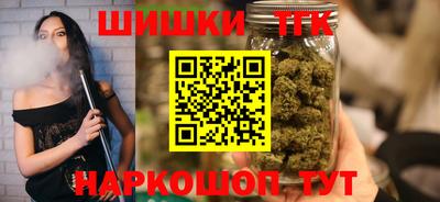 марки lsd Гай