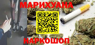 прущие крисы Гагарин