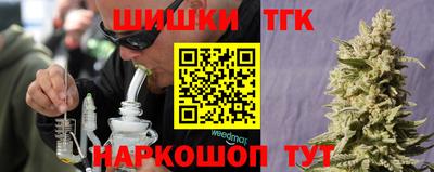 прущие крисы Гагарин
