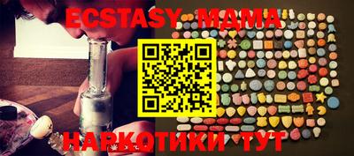 прущие крисы Гагарин