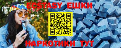марки lsd Гай