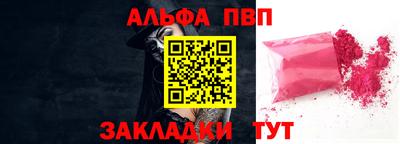 прущие крисы Гагарин