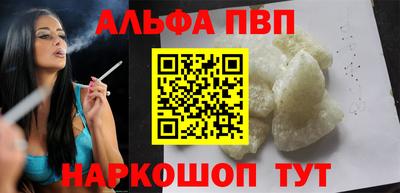 марки lsd Гай