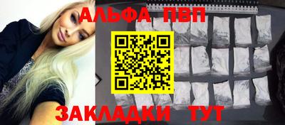 a pvp Гатчина
