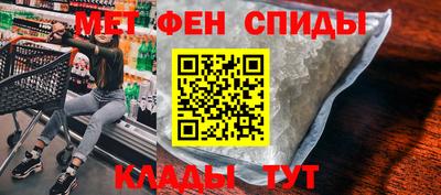 прущие крисы Гагарин