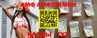 прущие крисы Гагарин