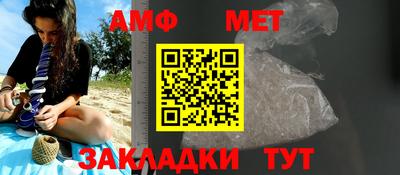 a pvp Гатчина