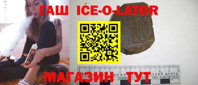 a pvp Гатчина