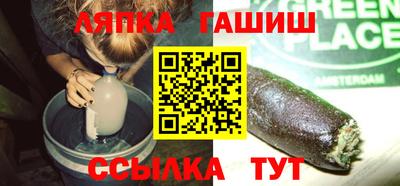 a pvp Гатчина