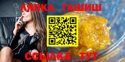 a pvp Гатчина