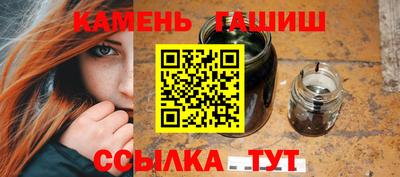 a pvp Гатчина
