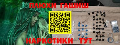 прущие крисы Гагарин