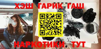 прущие крисы Гагарин