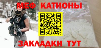марки lsd Гай