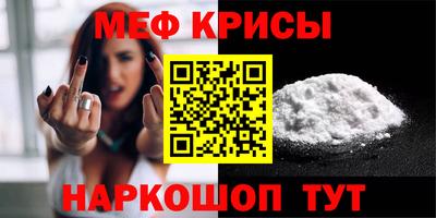 марки lsd Гай
