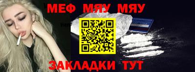 марки lsd Гай